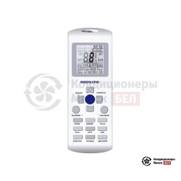Ishimatsu AVK-07H WIFI