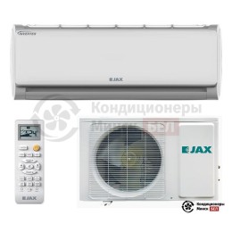 JAX ACiU-20HE