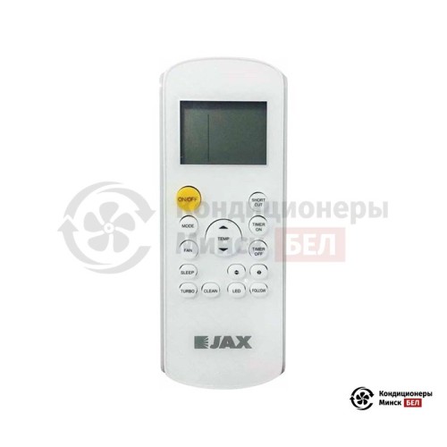 Настенная сплит-система JAX ACI-20HE в Минске