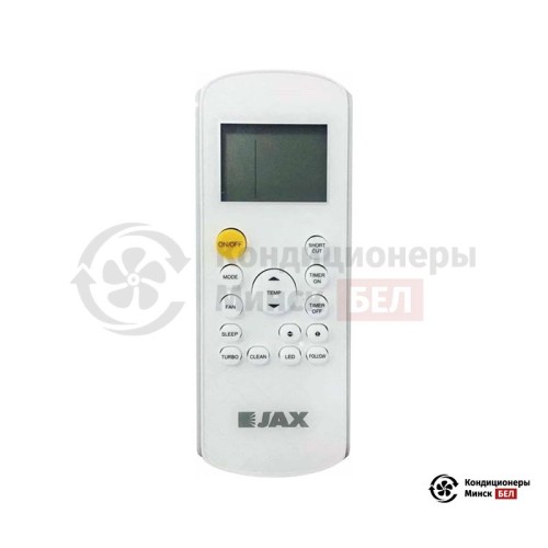 Настенная сплит-система JAX ACI-14HE в Минске