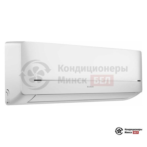 Настенная сплит-система JAX ACI-08HE в Минске