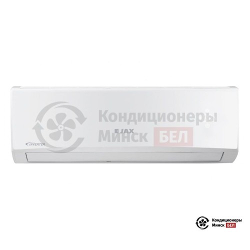Настенная сплит-система JAX ACY-09HE в Минске