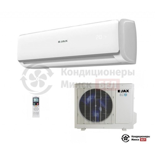 Настенная сплит-система Jax ACN - 09 HE в Минске