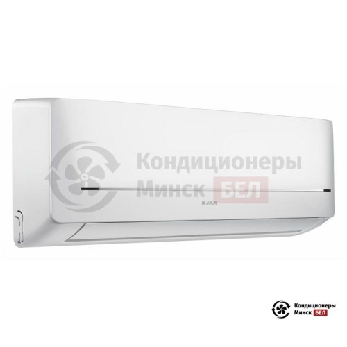 Настенная сплит-система JAX ACE-10HE в Минске