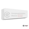Настенная сплит-система Just Aircon JAE-09HPSA/MB в Минске