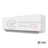 Настенная сплит-система Just Aircon JAE-07HPSIA/MB в Минске
