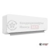 Настенная сплит-система Just Aircon JAE-07HPSIA/MB в Минске