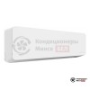 Настенная сплит-система Just Aircon JAE-09HPSIA/MB в Минске