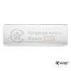 Настенная сплит-система Just Aircon JAC-18HPSA/IF в Минске