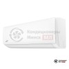 Настенная сплит-система Just Aircon JAC-24HPSIA/XAB1 в Минске
