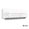 Настенная сплит-система Just Aircon JAC-07HPSA/CGS в Минске
