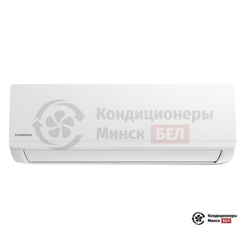 Настенная сплит-система Kentatsu KSGI53HFAN1/KSRI53HFAN1 в Минске
