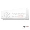 Настенная сплит-система Kentatsu KSGI53HFAN1/KSRI53HFAN1 в Минске