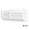 Настенная сплит-система Kentatsu KSGA26HFAN1/KSRA26HFAN1/-40 в Минске