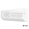 Настенная сплит-система Kentatsu KSGA70HZRN1/KSRA70HZRN1/-40 в Минске