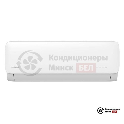 Настенная сплит-система Kentatsu KSGA26HZRN1/KSRA26HZRN1/-40 в Минске