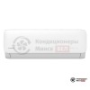 Настенная сплит-система Kentatsu KSGA35HZRN1/KSRA35HZRN1/-40 в Минске