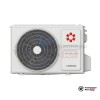 Настенная сплит-система Kentatsu KSGAA35HZRN1/KSRAA35HZRN1 в Минске