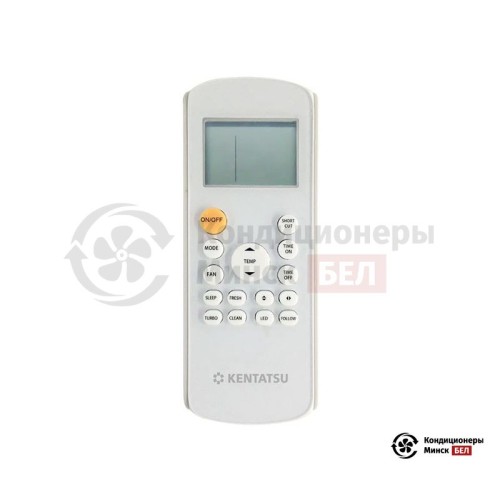Настенная сплит-система Kentatsu KSGN105HFAN1/KSRN105HFAN1/-40 в Минске