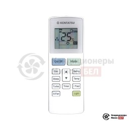 Kentatsu KSGUA35HZRN1/KSRUA35HZRN1