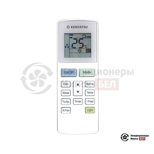 Настенная сплит-система Kentatsu KSGUA35HZRN1/KSRUA35HZRN1 в Минске