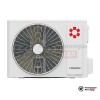 Настенная сплит-система Kentatsu KSGOT70HZRN1/KSROT70HZRN1 в Минске