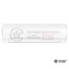Настенная сплит-система Kentatsu KSGOT26HZRN1/KSROT26HZRN1 в Минске