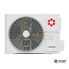 Настенная сплит-система Kentatsu KSGOT26HZRN1/KSROT26HZRN1 в Минске