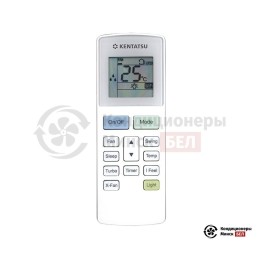 Kentatsu KSGOT35HZRN1/KSROT35HZRN1
