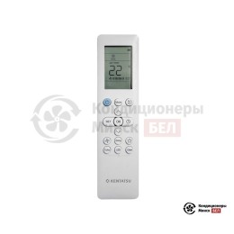 Kentatsu KSGPA35HZRN1/KSRPA35HZRN1