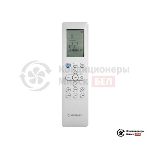 Настенная сплит-система Kentatsu KSGPA53HZRN1/KSRPA53HZRN1 в Минске