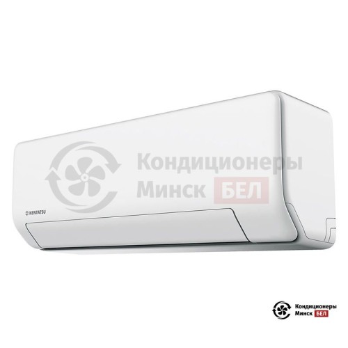 Настенная сплит-система Kentatsu KSGPA26HZRN1/KSRPA26HZRN1 в Минске