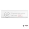 Настенная сплит-система Kentatsu KSGTI35HFAN1/KSRTI35HFAN1 в Минске