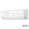 Настенная сплит-система Kentatsu KSGTI35HFAN1/KSRTI35HFAN1 в Минске