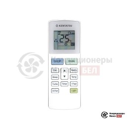 Kentatsu KSGTI35HFAN1/KSRTI35HFAN1