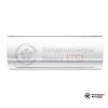 Настенная сплит-система Kentatsu KSGY26HZRN1/KSRY26HZRN1 в Минске