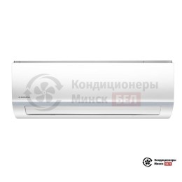 Kentatsu KSGY26HZRN1/KSRY26HZRN1