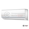 Настенная сплит-система Kentatsu KSGY26HZRN1/KSRY26HZRN1 в Минске