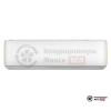 Настенная сплит-система Kitano KRD-Viki-18 в Минске