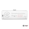 Настенная сплит-система LG AP09RT в Минске