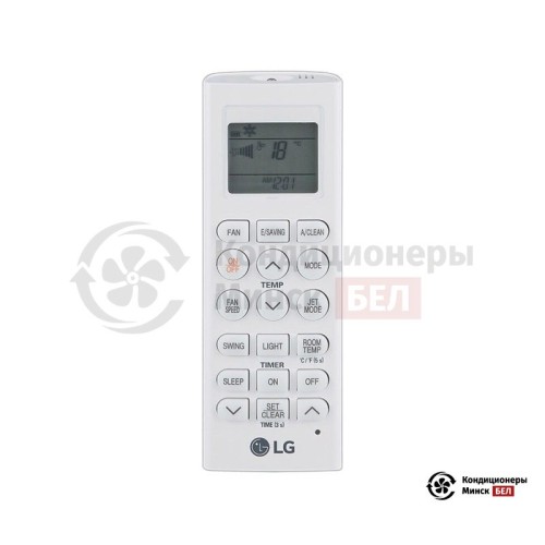 Настенная сплит-система LG A12FT в Минске
