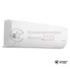 Настенная сплит-система LG S07EQR в Минске