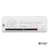 Настенная сплит-система LG S12EQ в Минске