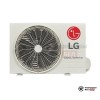 Настенная сплит-система LG S12EQ в Минске