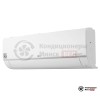 Настенная сплит-система LG PC07SQR в Минске