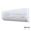 Настенная сплит-система LG B07TS/NSAR в Минске