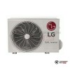 Настенная сплит-система LG B07TS в Минске