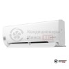 Настенная сплит-система LG B12TS в Минске