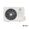 Настенная сплит-система Lanzkraft LSWH-70FL1N/LSAH-70FL1N в Минске