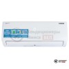 Настенная сплит-система Leberg LS-09ODI3/LU-09ODI3 в Минске
